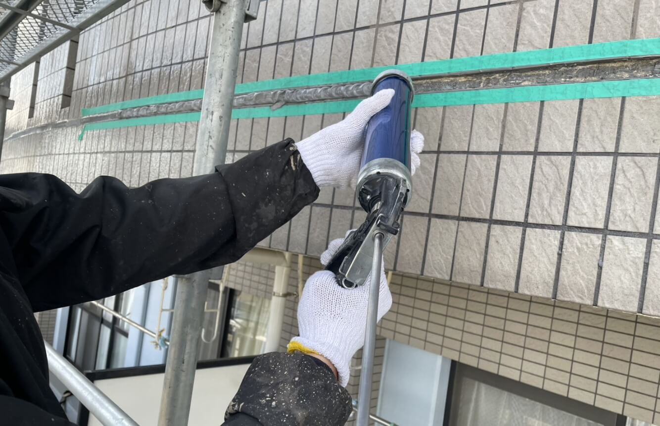 シーリング工事